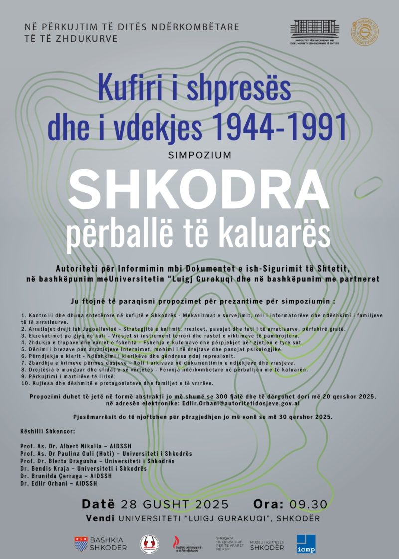 kufiri